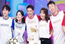 最新明星娱乐新闻