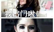 51cg今日热门大瓜莫里秀搞笑 娱乐八卦新闻,51cg今日娱乐八卦热点盘点