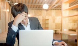 黑料 办公室白领遭遇职场潜规则,办公室白领的抗争与觉醒