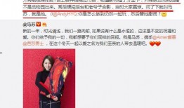 黑料网网曝门 独家爆料在线观看免费更新时间,网曝门事件在线观看免费，最新更新时间揭晓